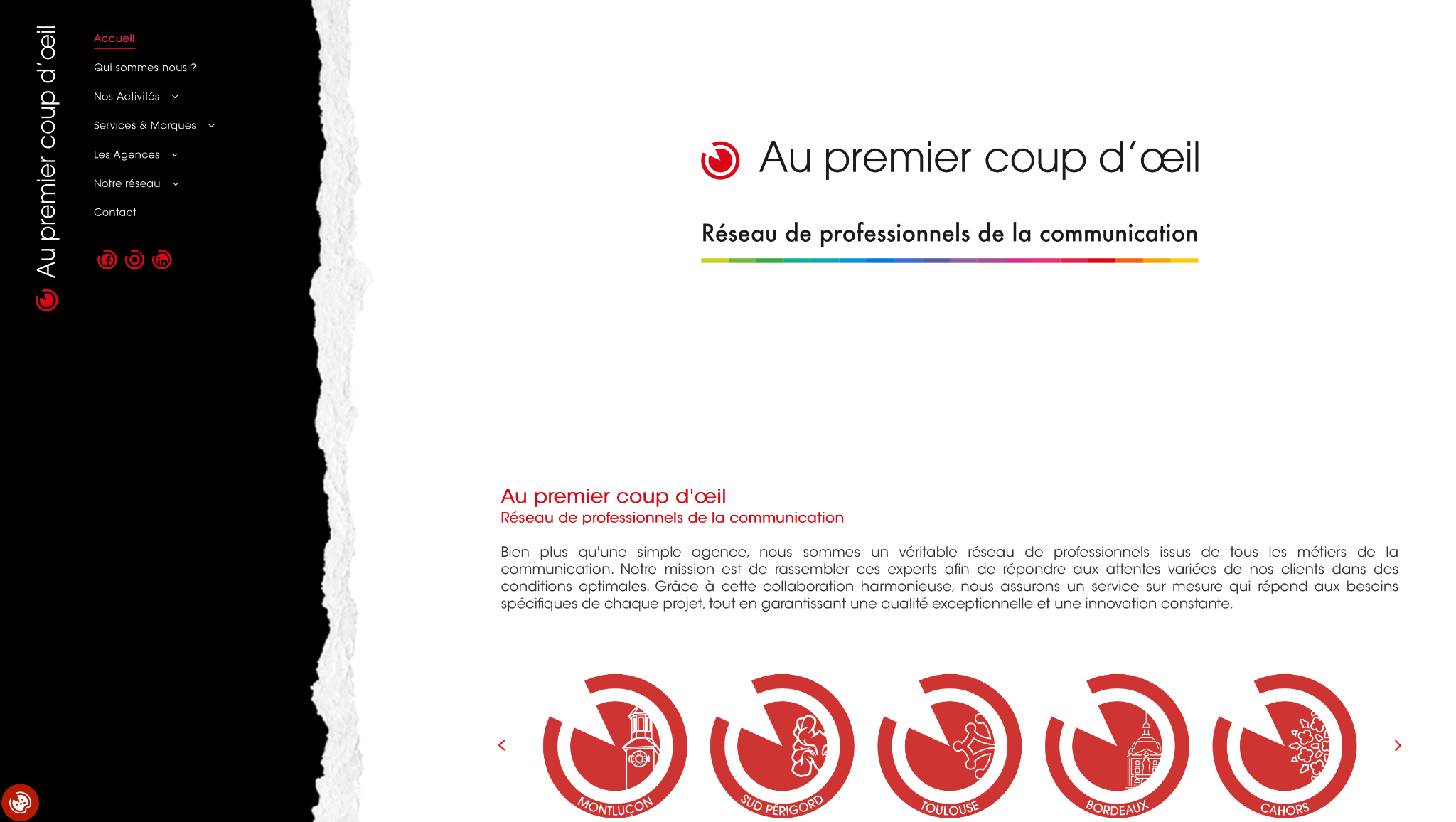 Capture du site internet Au Premier Coup d’Œil